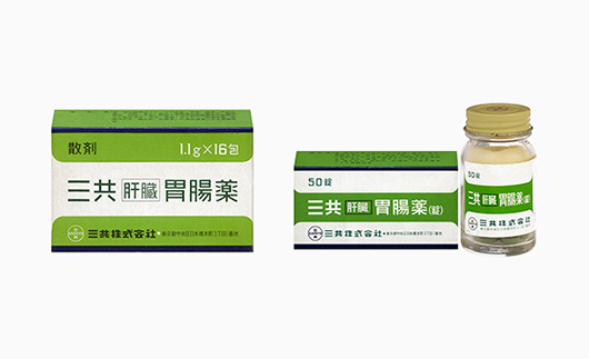 三共肝臓胃腸薬