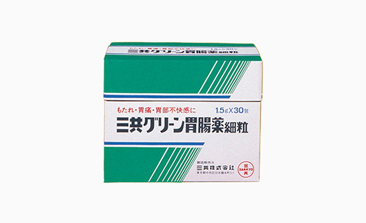三共グリーン胃腸薬細粒