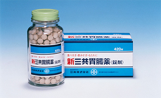 新三共胃腸薬〔錠剤〕