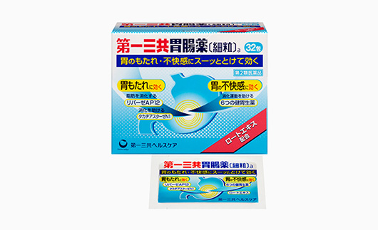 第一三共胃腸薬〔細粒〕a