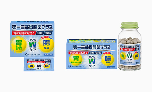 第一三共胃腸薬プラス細粒・錠剤
