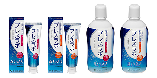 香港において「ミノン アミノモイスト」発売 口臭予防歯みがき「ブレスラボ」発売