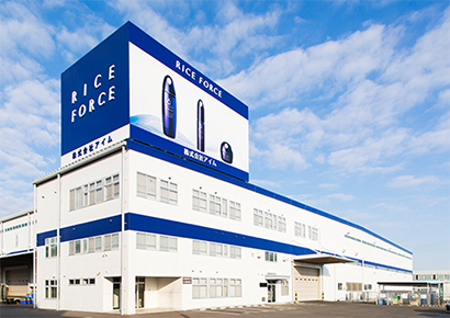 （株）アイムの全株式を取得しグループ会社化
