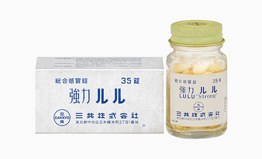強力ルル