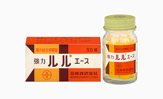 強力ルルエース