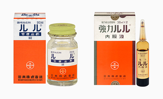 ルルせき止め錠 強力ルル内服液
