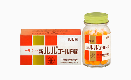 新ルルゴールド錠