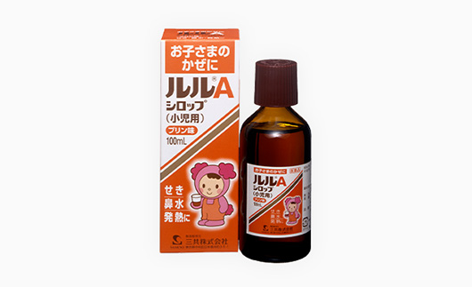 ルルAシロップ小児用