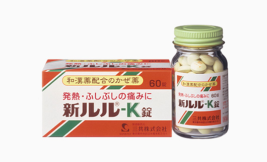 新ルル-K錠
