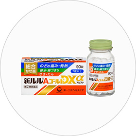 新ルルAゴールドDXα
