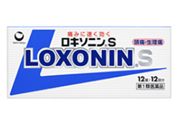 ロキソニンS