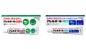 アレルギールクリーム・アレルギールジェル