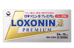 ロキソニンSプレミアム