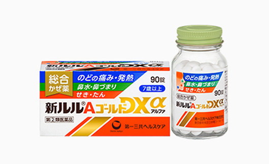 写真：新ルルAゴールドDXαのパッケージ