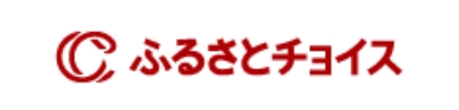 ふるさとチョイス