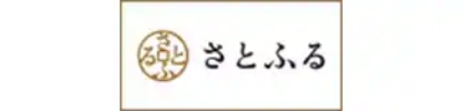 さとふる