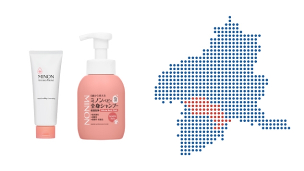 群馬県地図とミノン アミノモイスト モイストミルキィ クレンジング、ミノンベビー全身シャンプーの写真