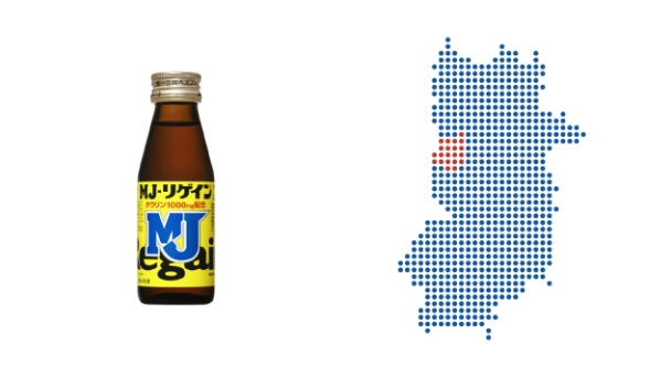 奈良県地図とMJ-リゲインの写真