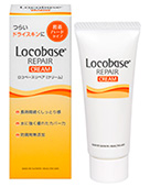 ロコベースリペア クリーム