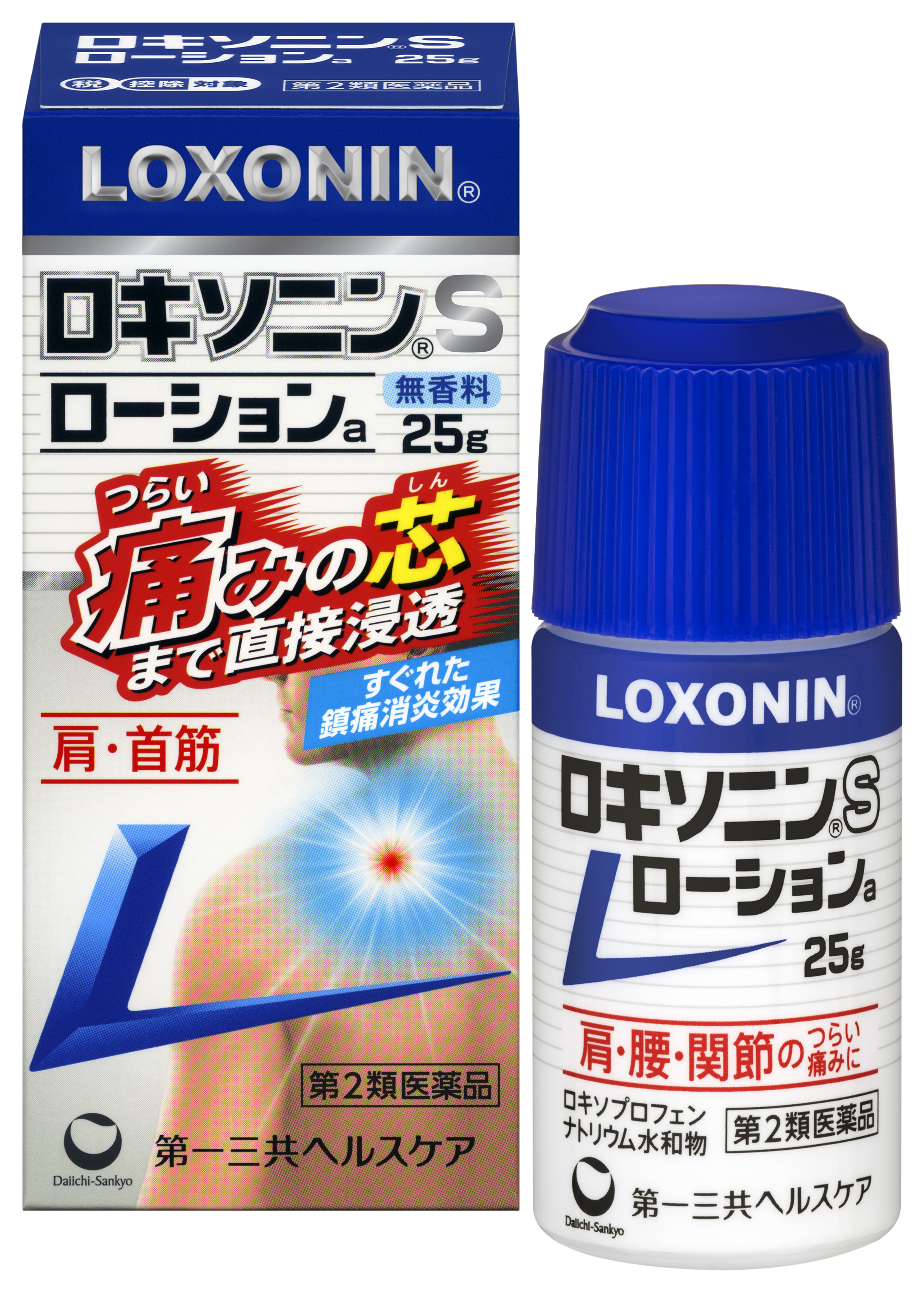 大容量 ロキソニンEXローション 50ｇ 3セット※セルフメディケーション税制対象商品 送料無料 3個セット