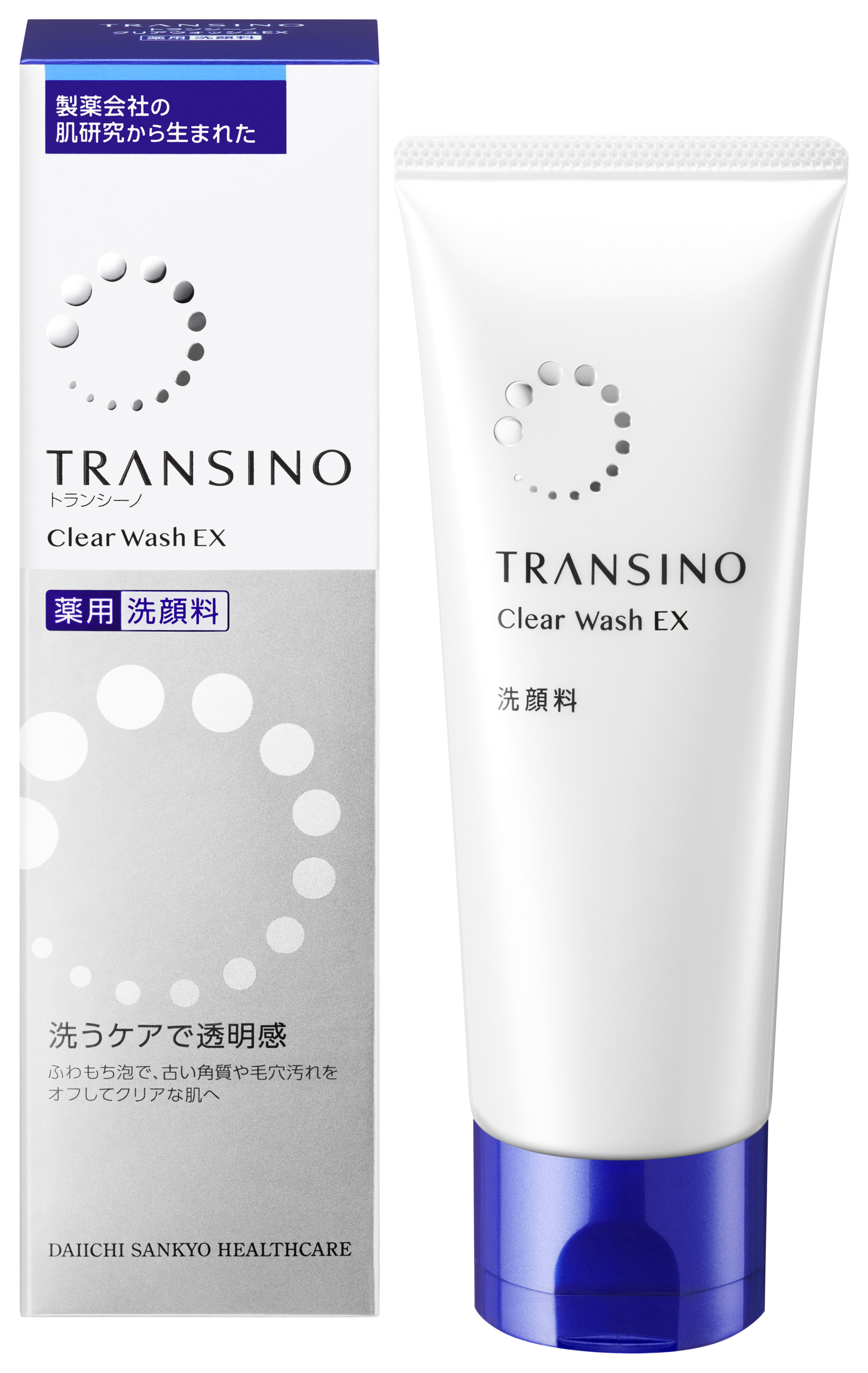 セール＆特集＞ 新品 トランシーノ 薬用ホワイトニングスティック