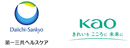 第一三共ヘルスケアと花王のロゴ