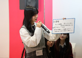 「みんなの生理痛プロジェクト for TEEN」発表会の様子