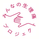 みんなの生理痛プロジェクト ロゴ