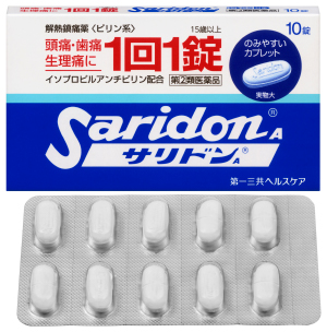 写真：サリドンA 10錠のパッケージと製品