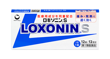 ロキソニンS 新デザイン