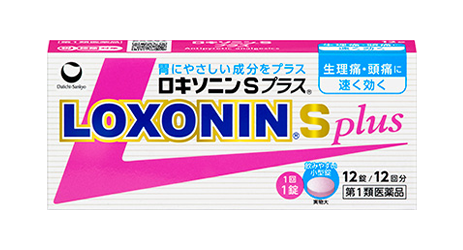 ロキソニンSプラス 新デザイン