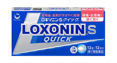 ロキソニンSクイック　新デザイン