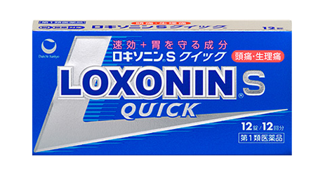 ロキソニンSクイック　旧デザイン