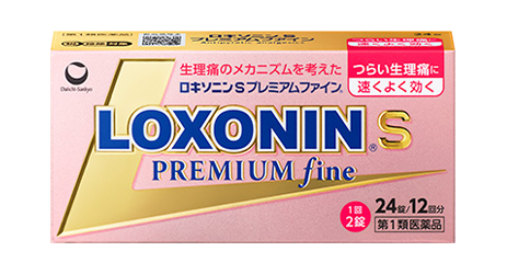 ロキソニンSプレミアムファイン　新デザイン