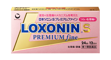 ロキソニンSプレミアムファイン　旧デザイン