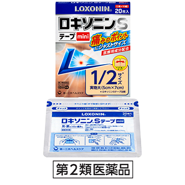 ロキソニンSテープmini［第2類医薬品］