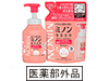ミノンリンスがいらない薬用ヘアシャンプー［医薬部外品］