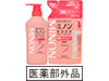 ミノン薬用ヘアシャンプー［医薬部外品］