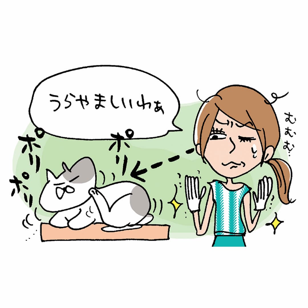 子犬が体を掻いてかゆくなった場合の対処法
