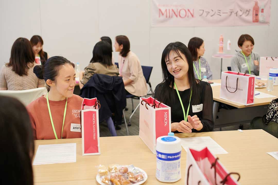 参加者の皆さん