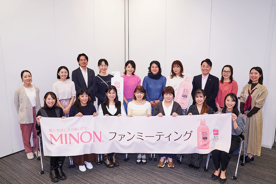 前半の部の参加者の方々