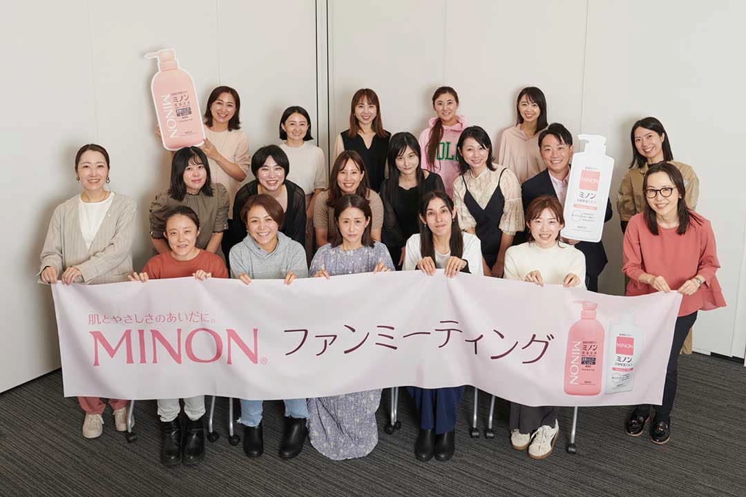 後半の部の参加者の方々