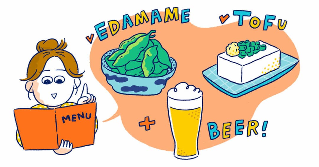 お酒と一緒に低カロリーでタンパク質が多く摂れる植物性タンパク質の食品を頼む女性のイラスト