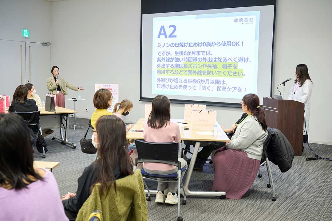 お子さまの日焼け対策について、追加質問も飛び交う