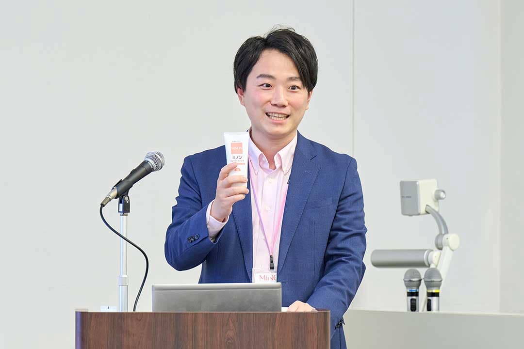 敏感肌向けトータルケアブランド『ミノン』のブランドマネージャーが登壇