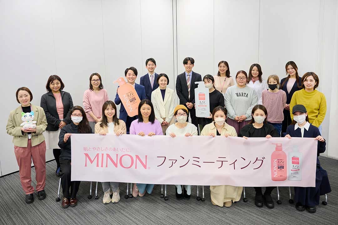 午後の部の参加者のみなさん