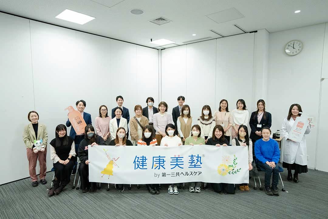 午前の部の参加者のみなさん