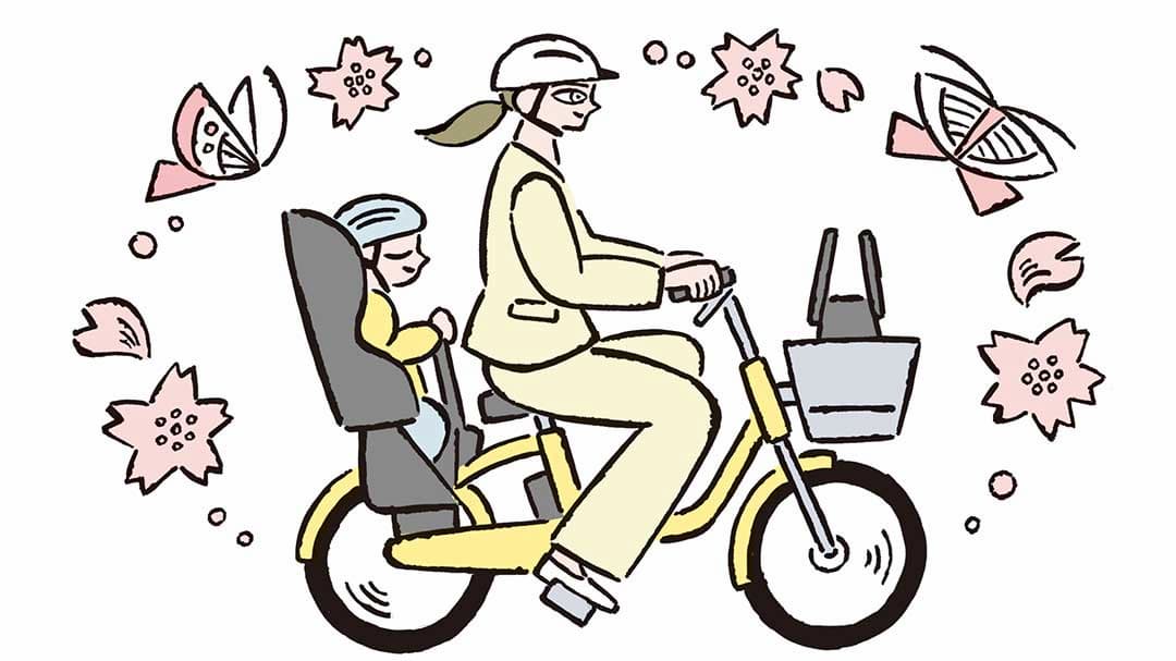 新学期や新入社など、新しい環境に身を置くことが増える季節