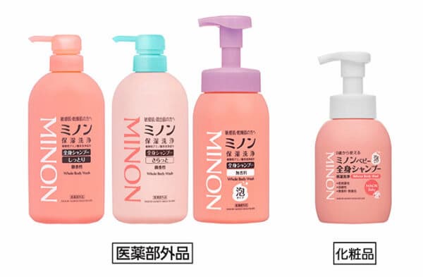 ミノン全身シャンプーシリーズの製品画像