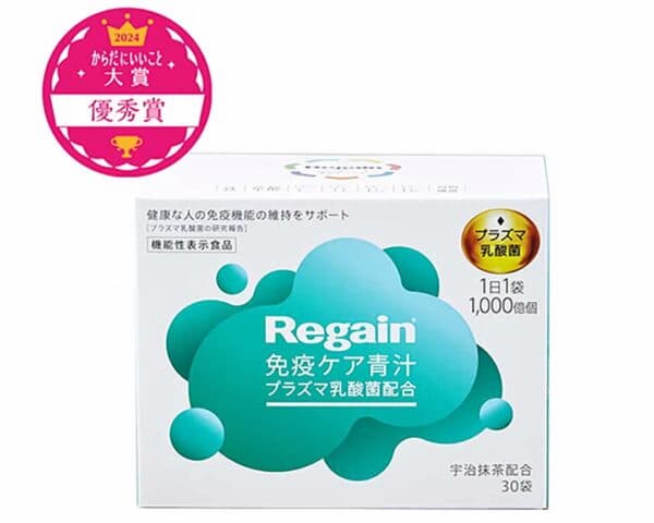 Regain免疫ケア青汁の製品画像